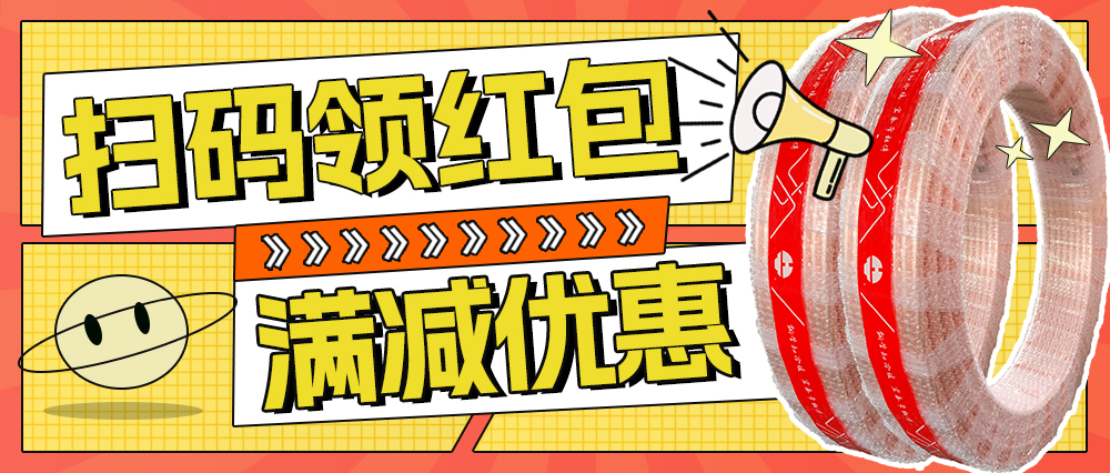 全网担保网(中国)最具权威唯一维权担保平台